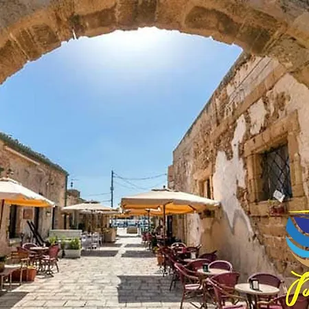 Casa Alba Marina * Marzamemi