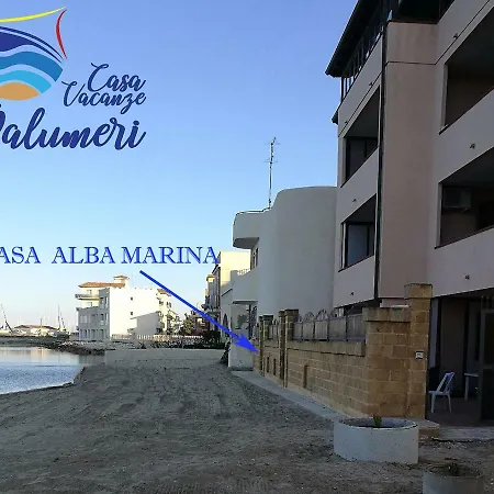 Casa Alba Marina Holiday home